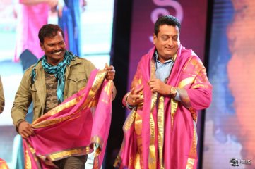 Babu Bangaram Movie Audio Launch